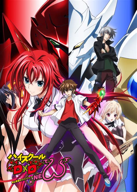 high school dxd anime series|high school dxd full episode.